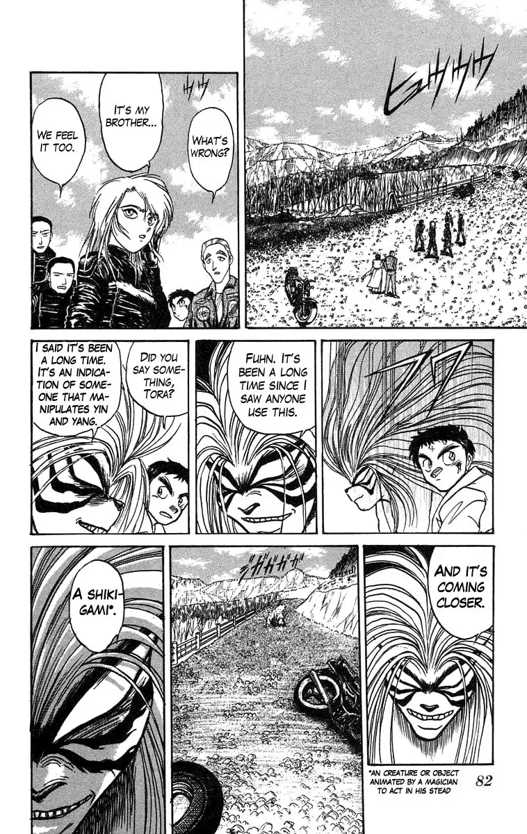 Ushio and Tora Chapter 85 16